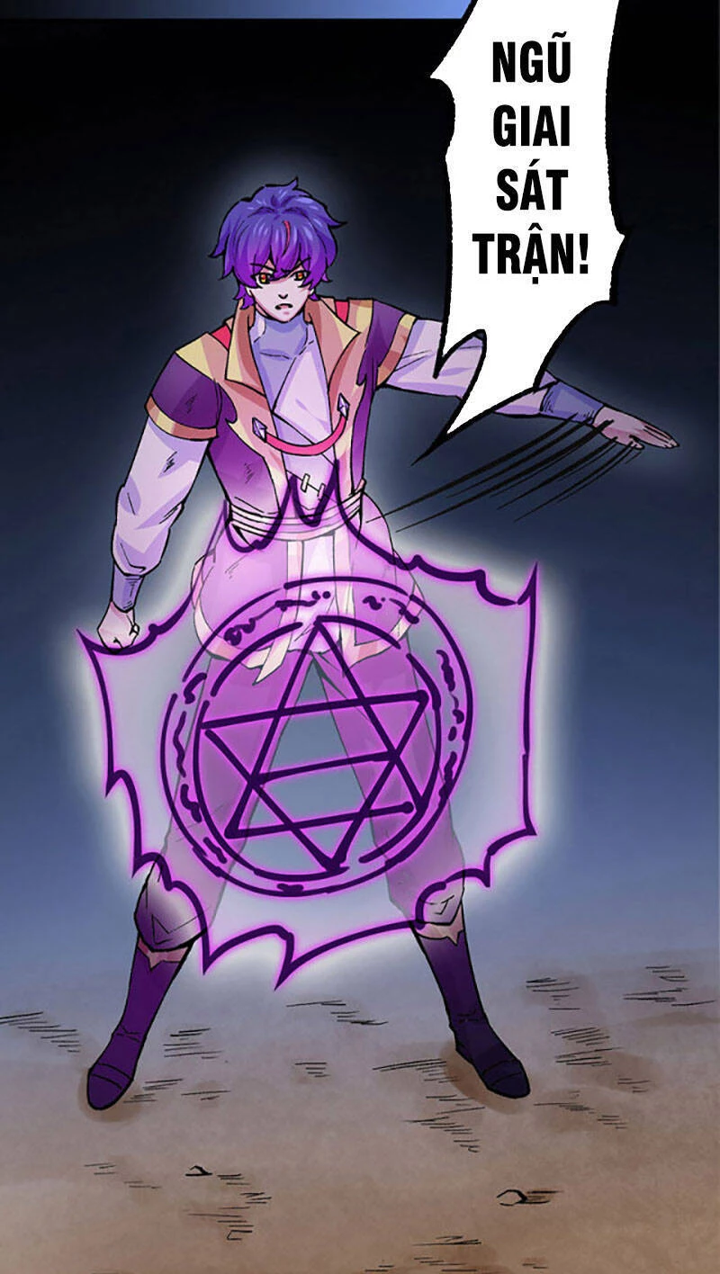 Võ Đạo Độc Tôn Chapter 374 - Next Chapter 375