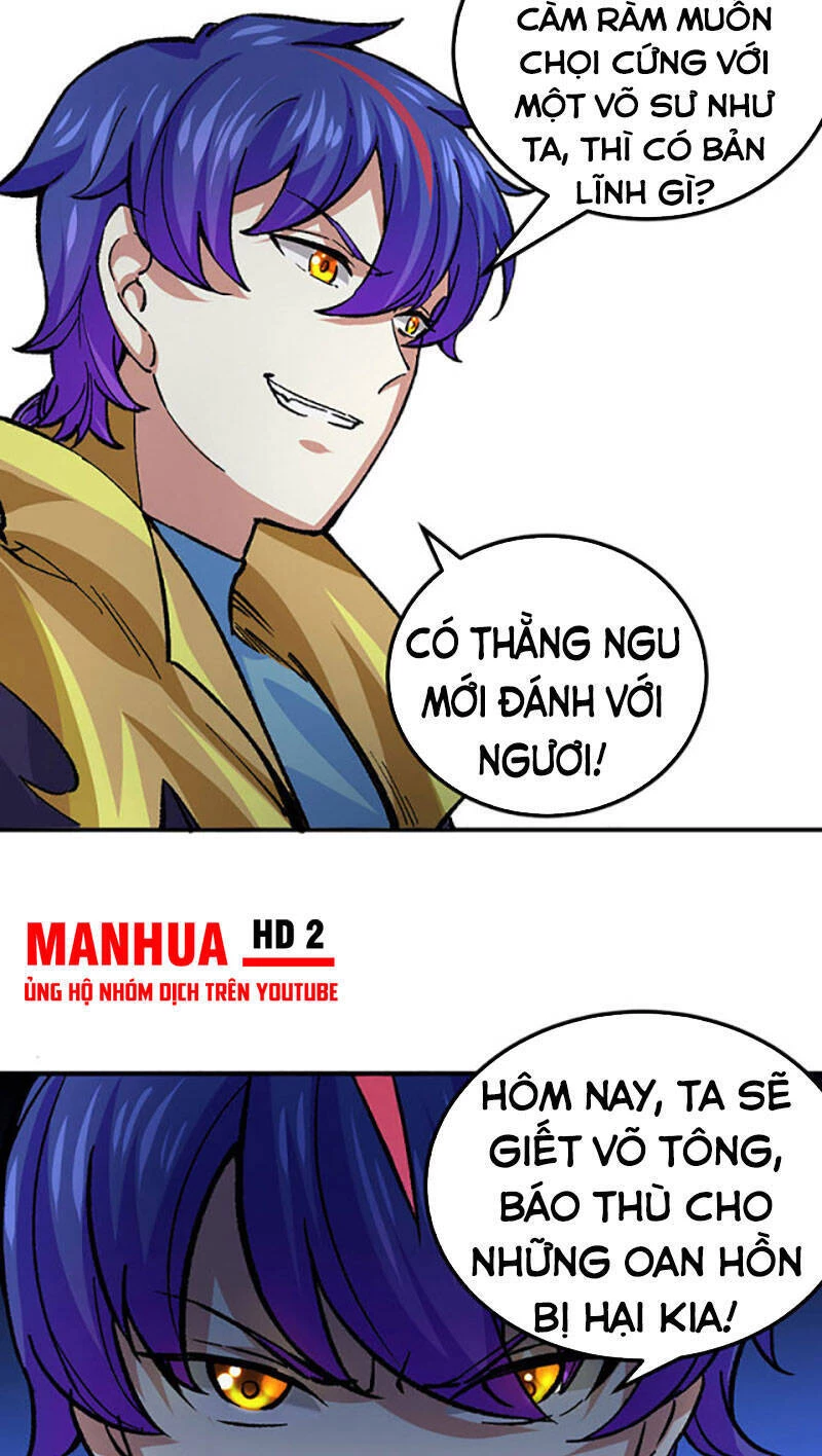 Võ Đạo Độc Tôn Chapter 374 - Next Chapter 375