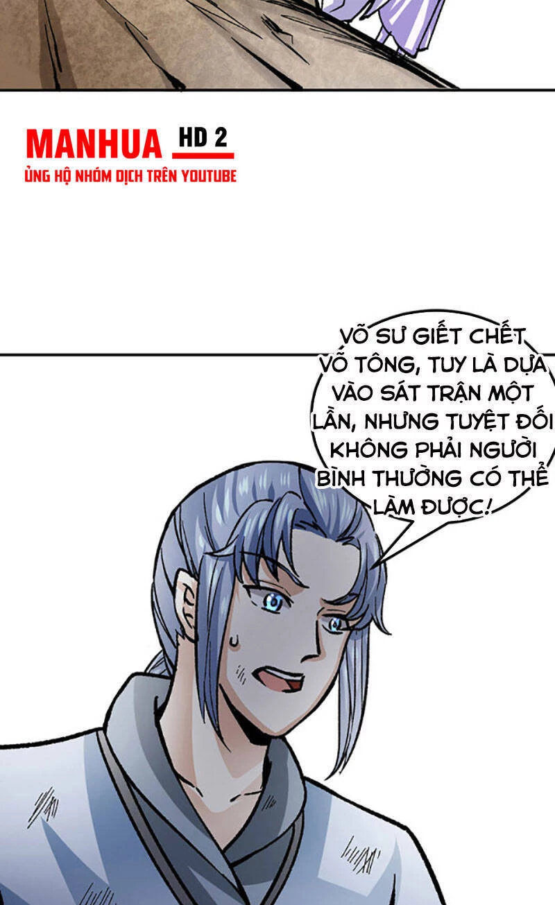 Võ Đạo Độc Tôn Chapter 374 - Next Chapter 375