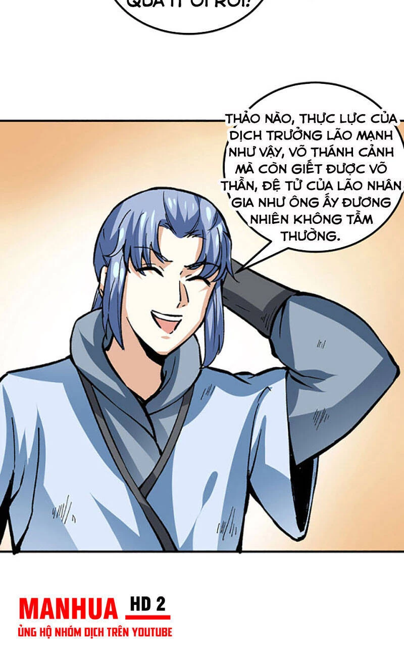 Võ Đạo Độc Tôn Chapter 374 - Next Chapter 375