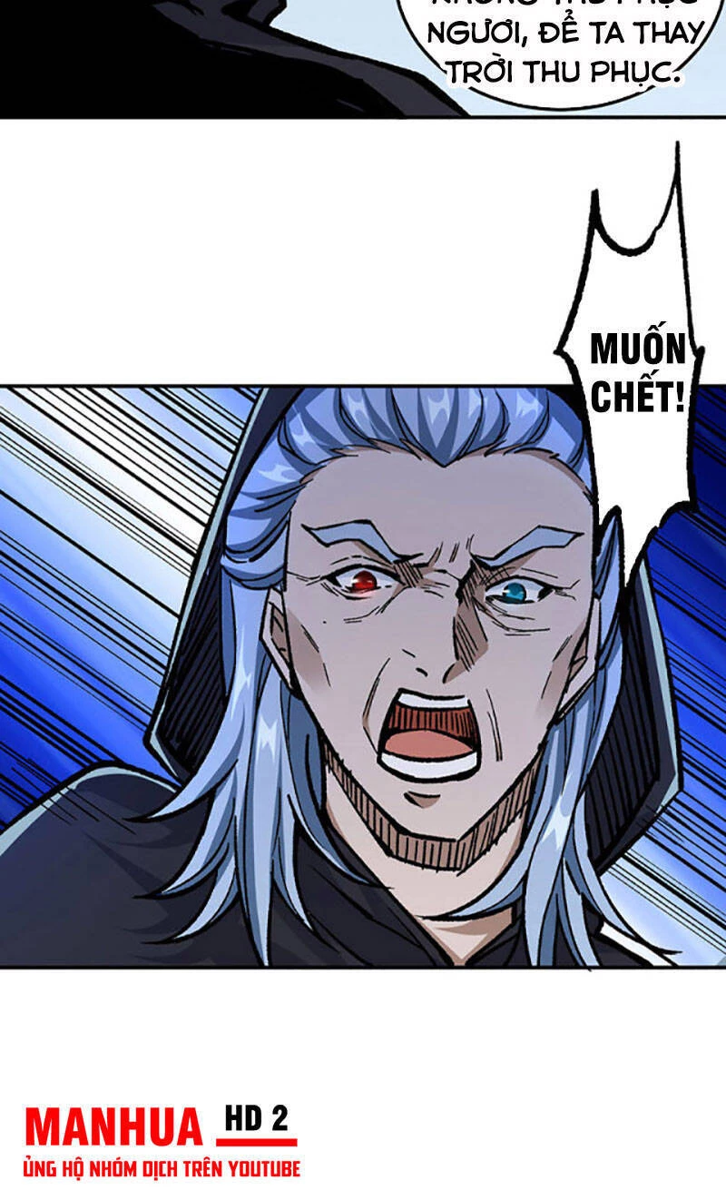 Võ Đạo Độc Tôn Chapter 375 - Next Chapter 376