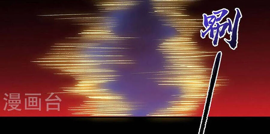 Võ Đạo Độc Tôn Chapter 378 - Next Chapter 379