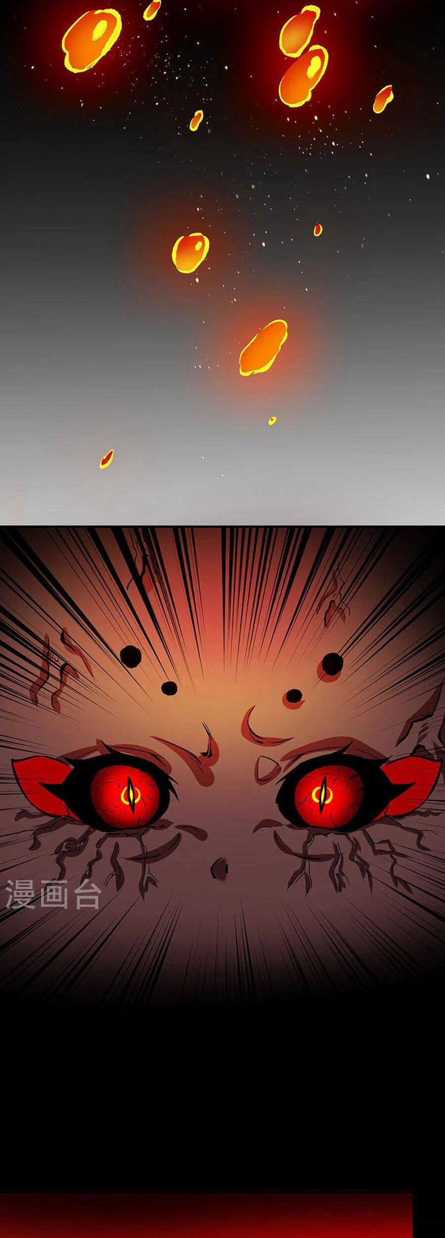 Võ Đạo Độc Tôn Chapter 378 - Next Chapter 379