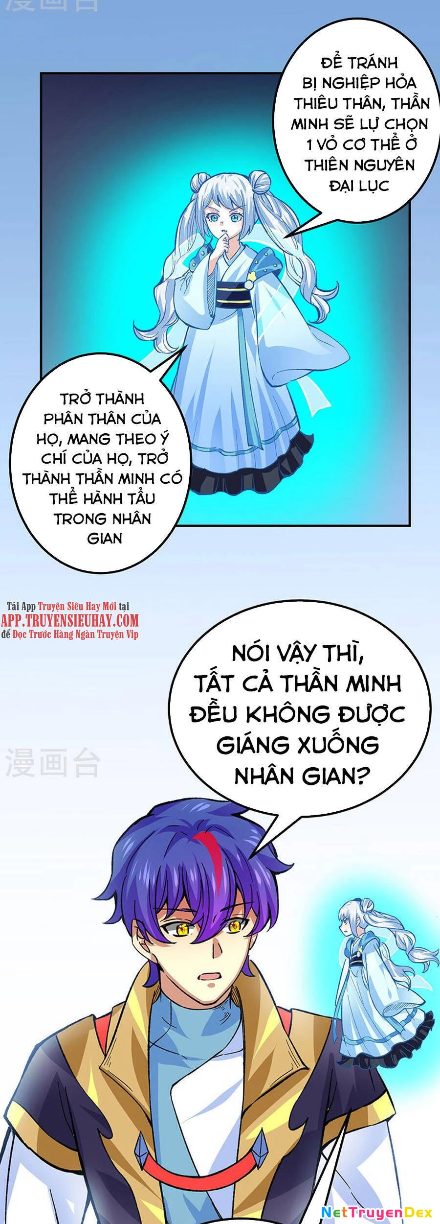 Võ Đạo Độc Tôn Chapter 378 - Next Chapter 379