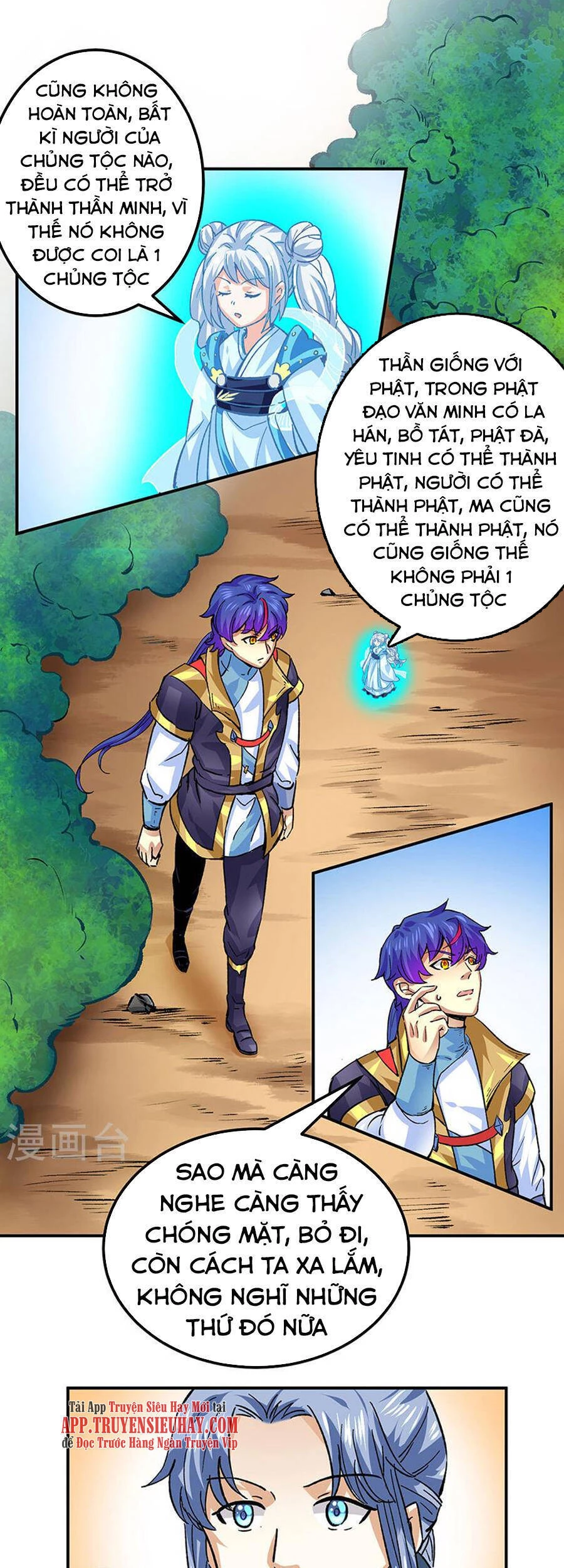 Võ Đạo Độc Tôn Chapter 378 - Next Chapter 379