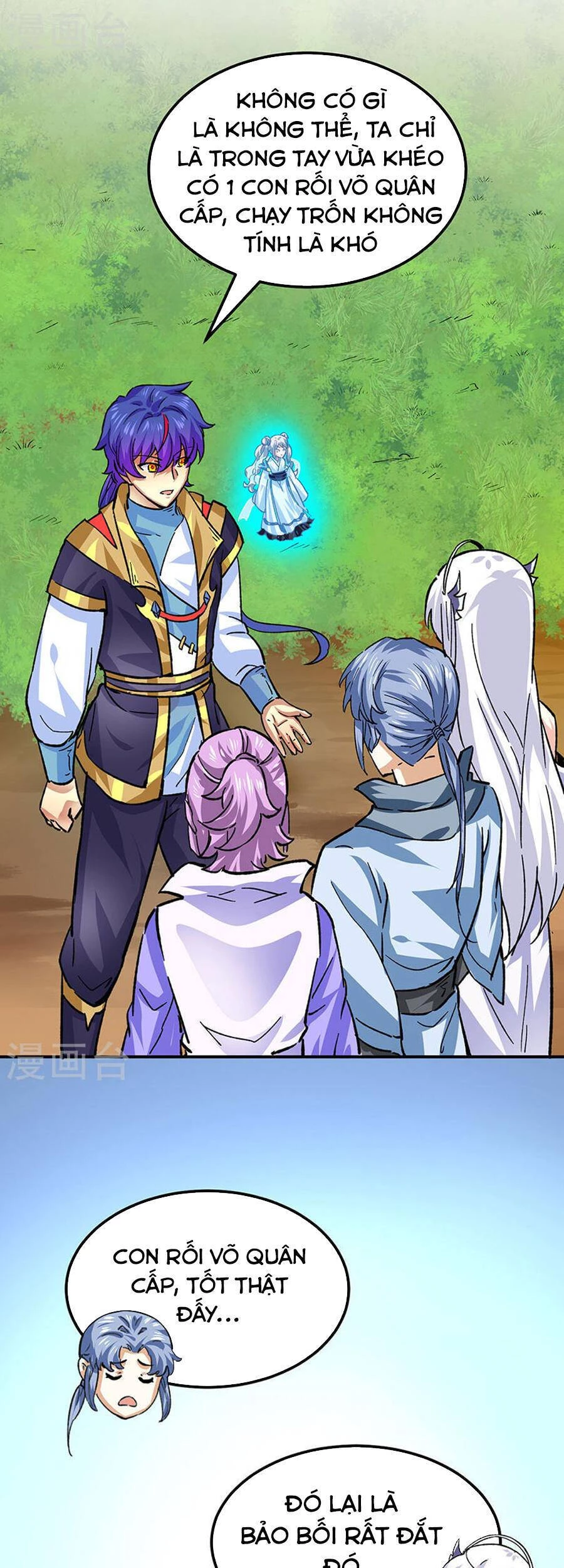 Võ Đạo Độc Tôn Chapter 378 - Next Chapter 379