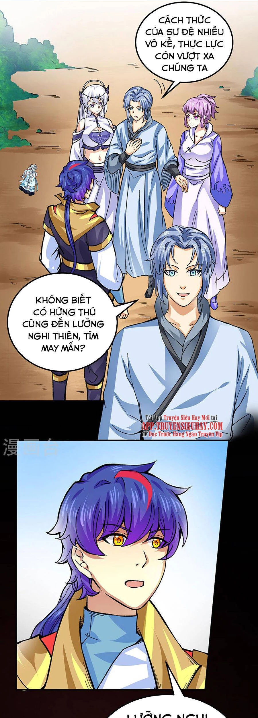 Võ Đạo Độc Tôn Chapter 378 - Next Chapter 379