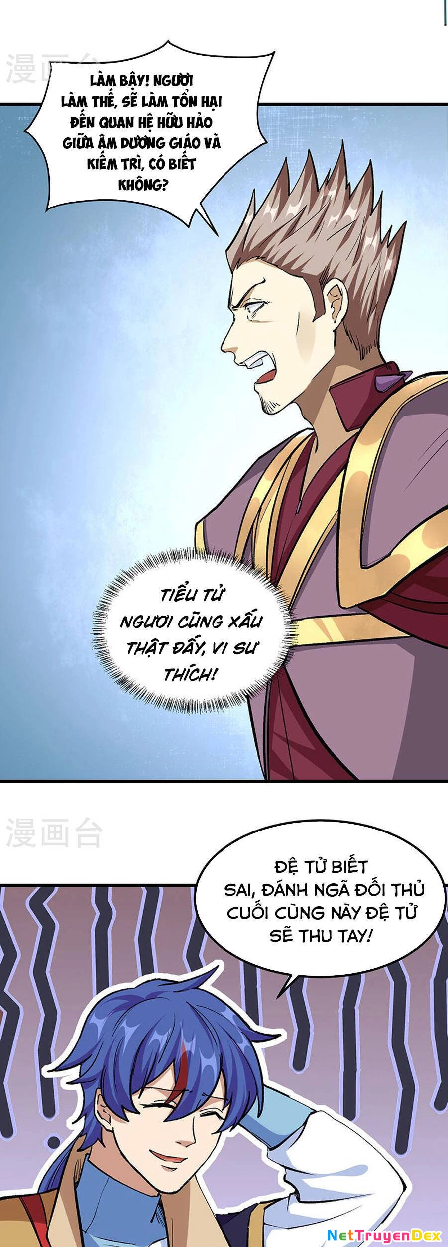 Võ Đạo Độc Tôn Chapter 380 - Next Chapter 381