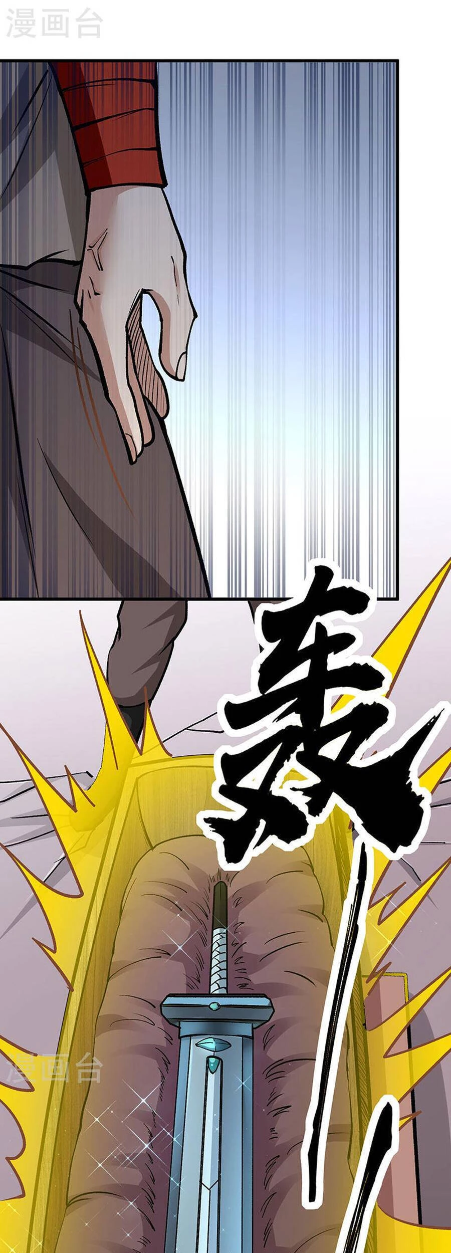 Võ Đạo Độc Tôn Chapter 380 - Next Chapter 381