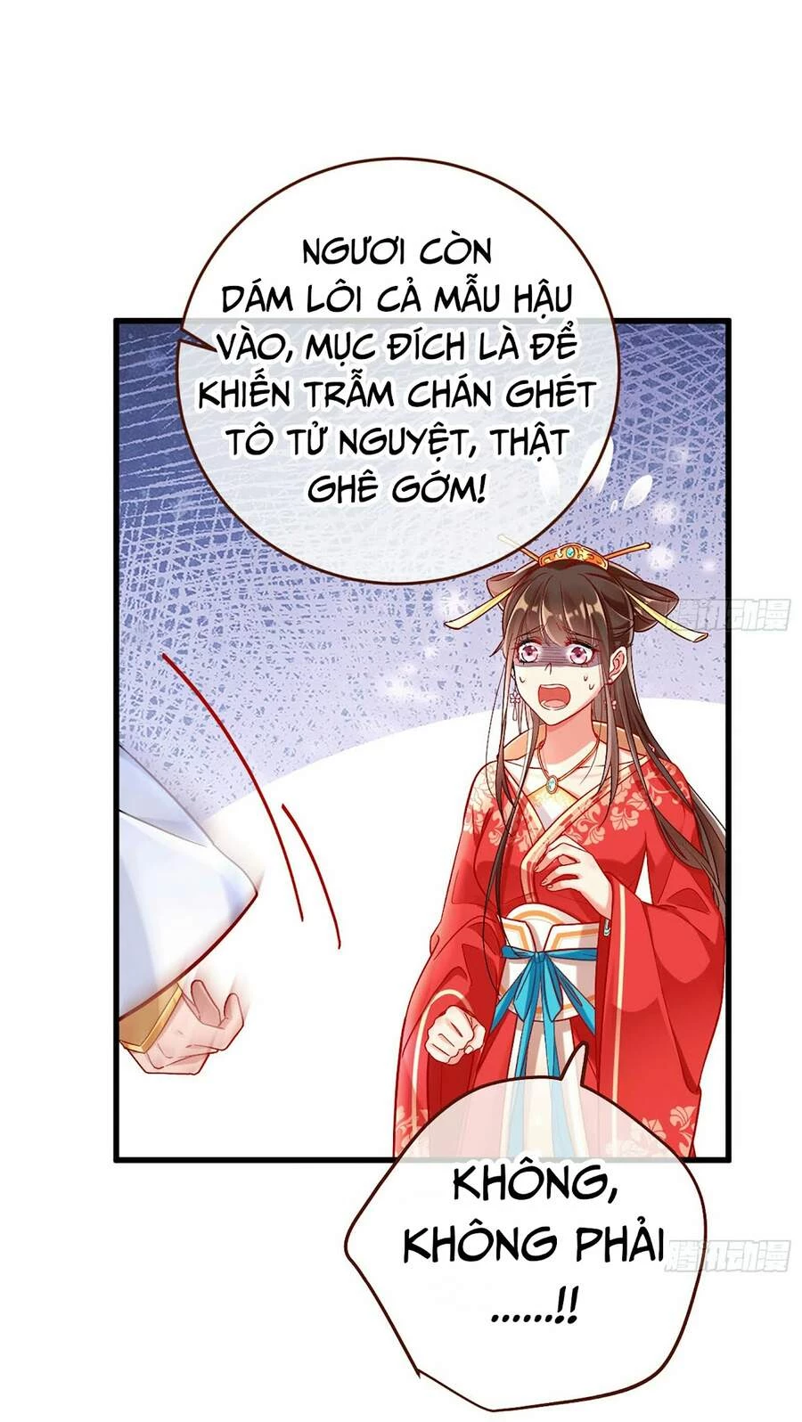 Vạn Tra Triêu Hoàng Chapter 162 - Next Chapter 163