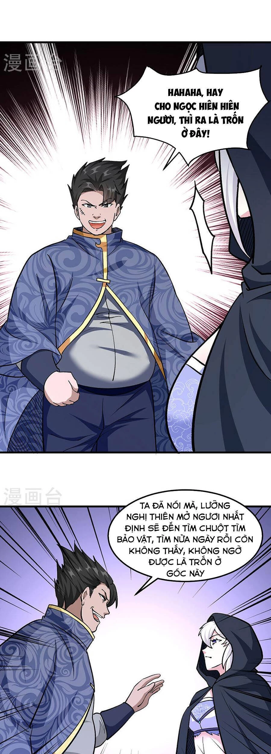 Võ Đạo Độc Tôn Chapter 381 - Next Chapter 382