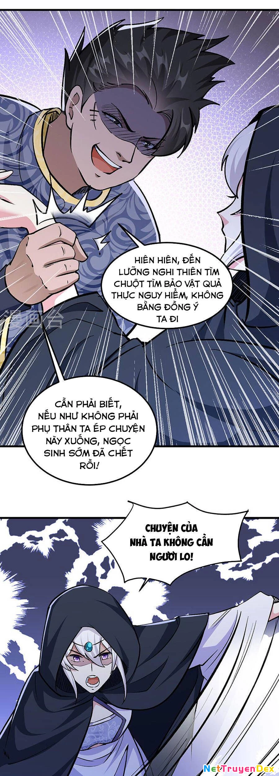 Võ Đạo Độc Tôn Chapter 381 - Next Chapter 382