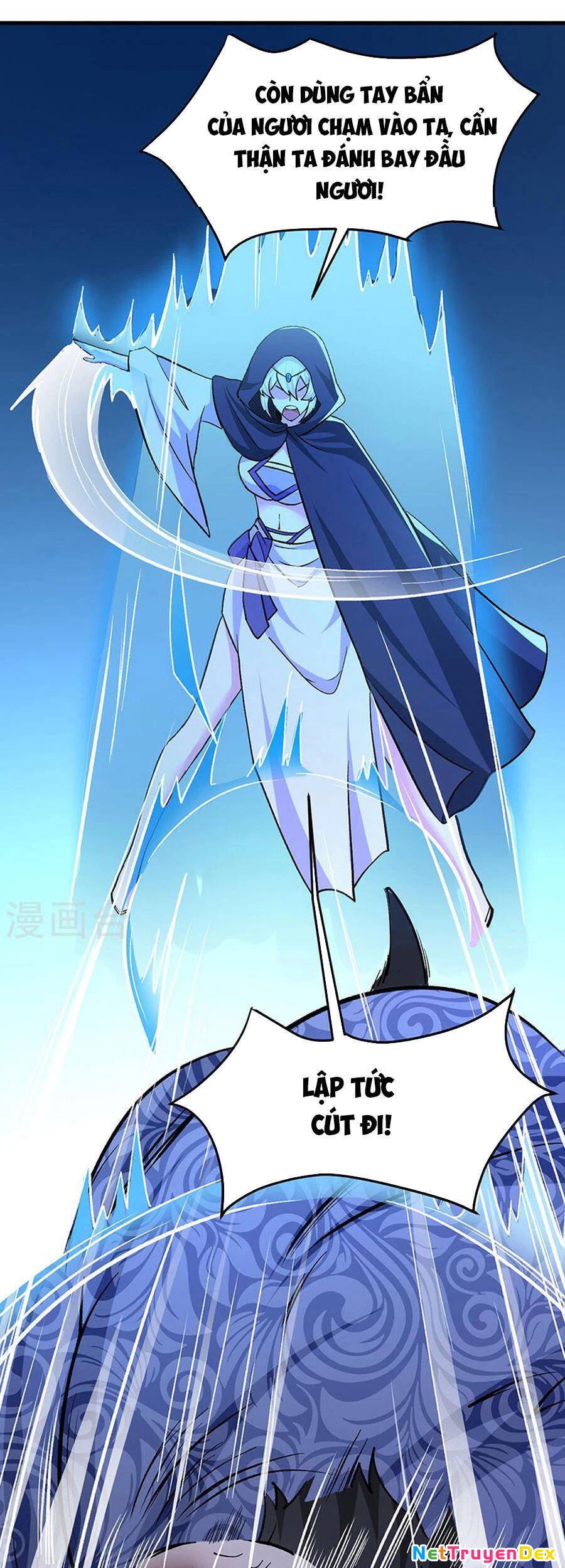 Võ Đạo Độc Tôn Chapter 381 - Next Chapter 382