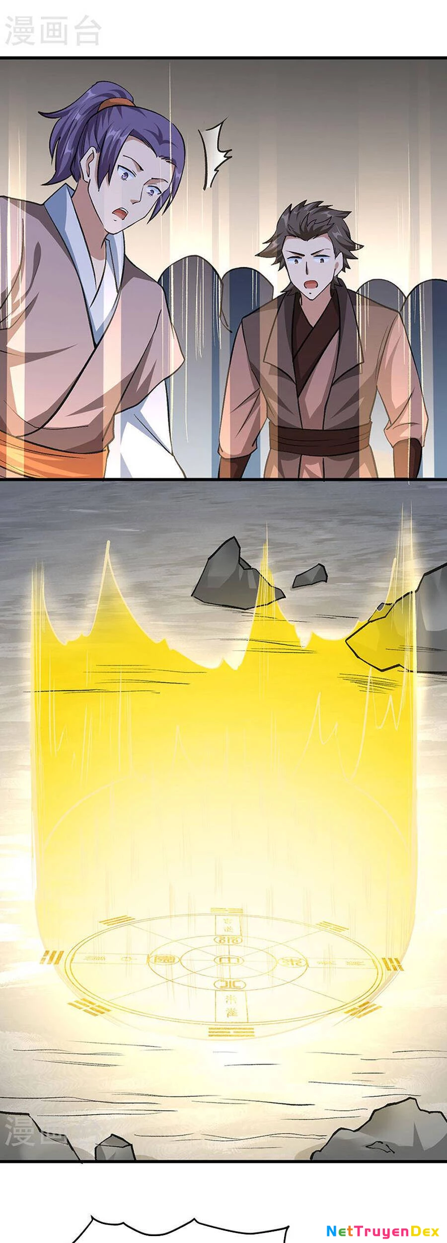 Võ Đạo Độc Tôn Chapter 381 - Next Chapter 382