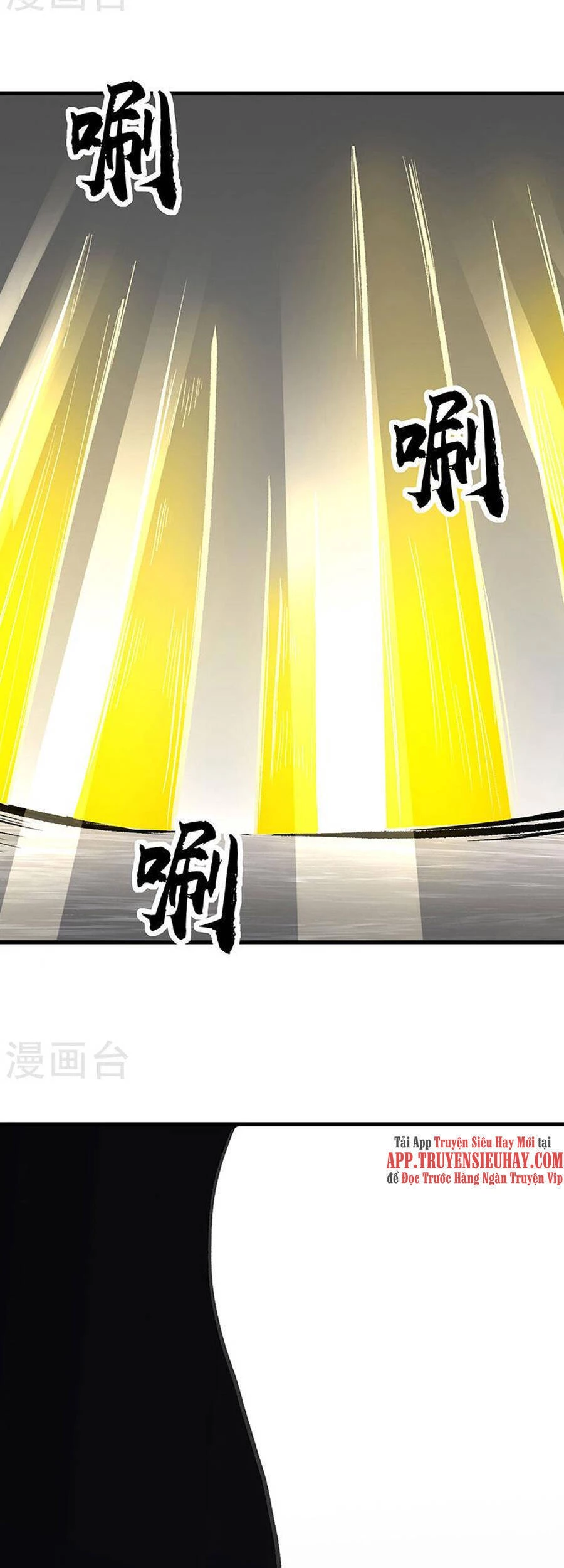 Võ Đạo Độc Tôn Chapter 381 - Next Chapter 382