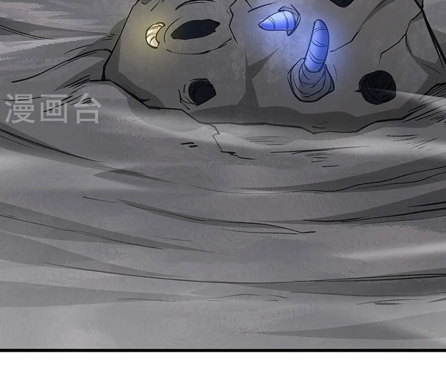 Võ Đạo Độc Tôn Chapter 381 - Next Chapter 382