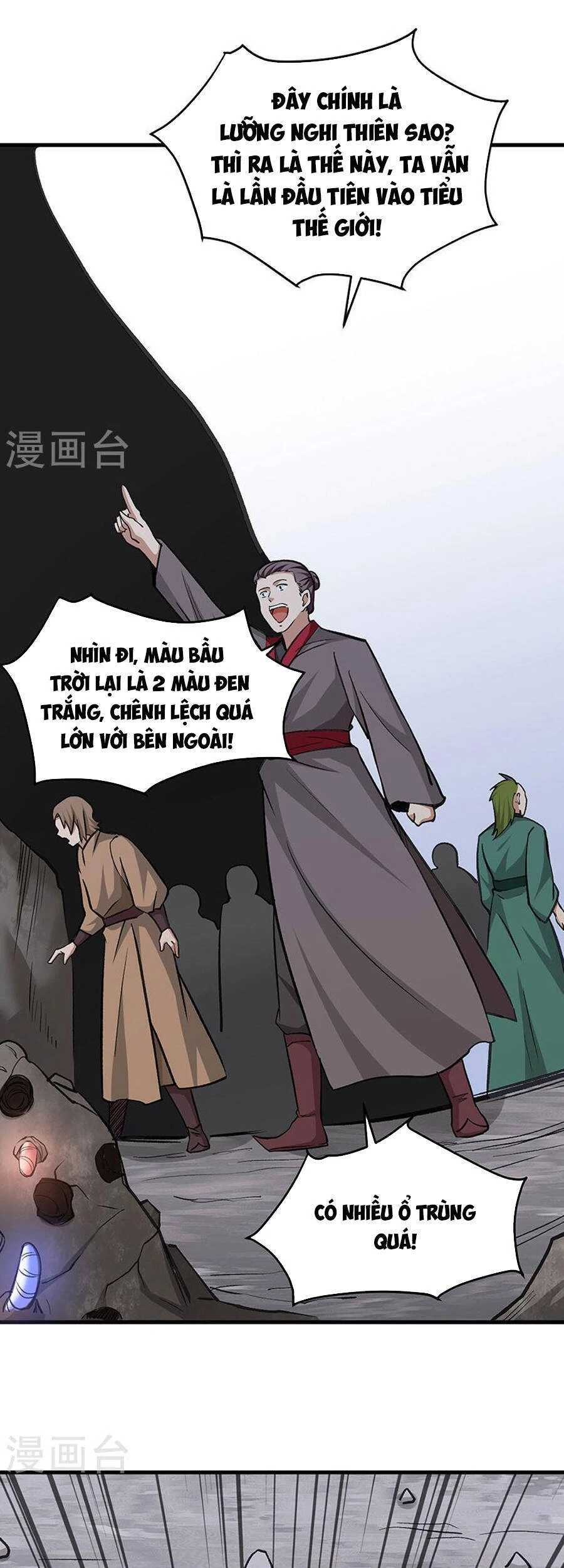 Võ Đạo Độc Tôn Chapter 381 - Next Chapter 382