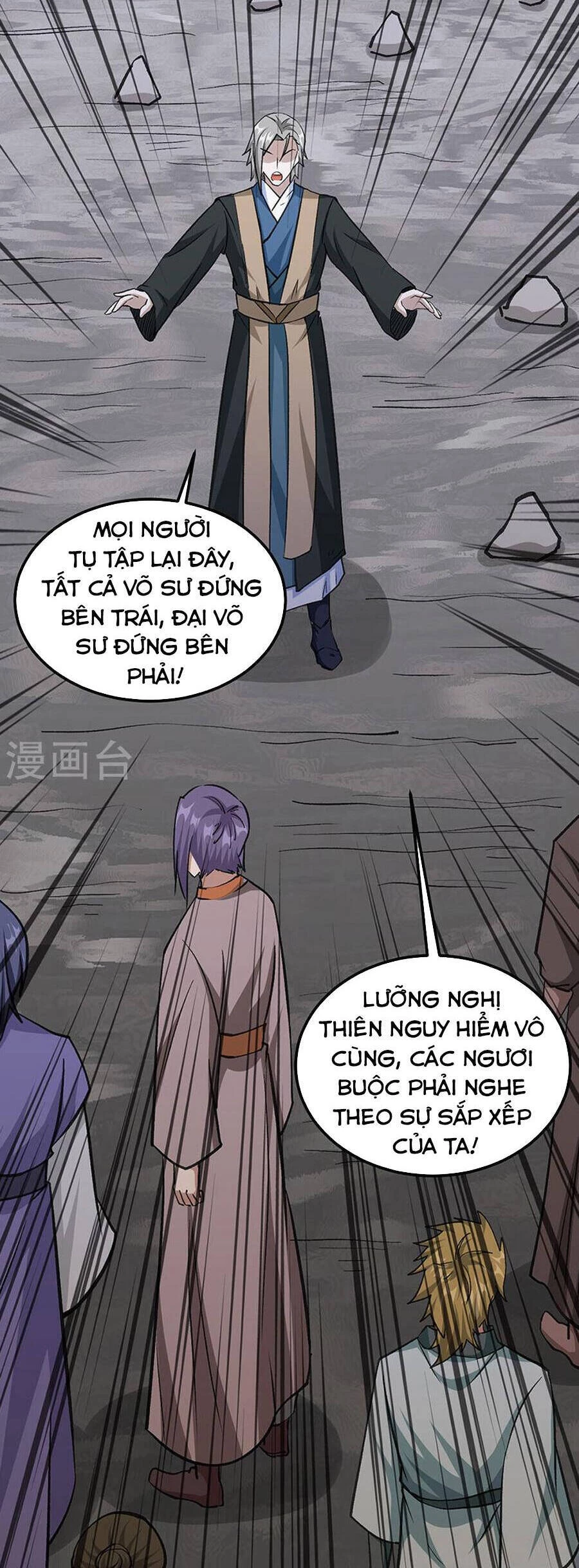 Võ Đạo Độc Tôn Chapter 381 - Next Chapter 382