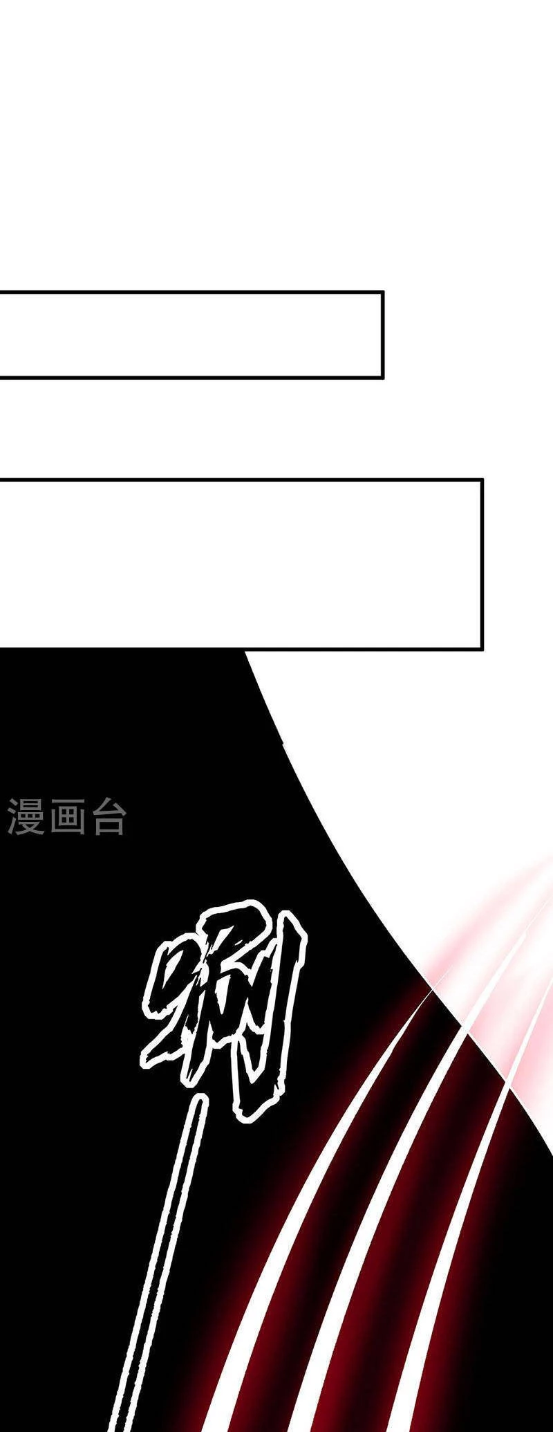 Võ Đạo Độc Tôn Chapter 382 - Next Chapter 383