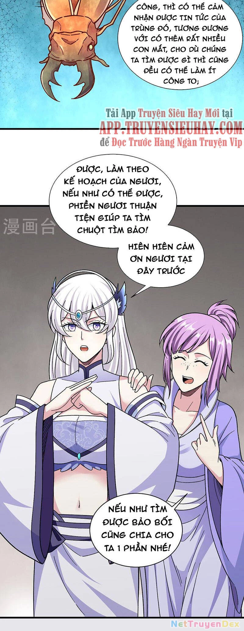 Võ Đạo Độc Tôn Chapter 382 - Next Chapter 383