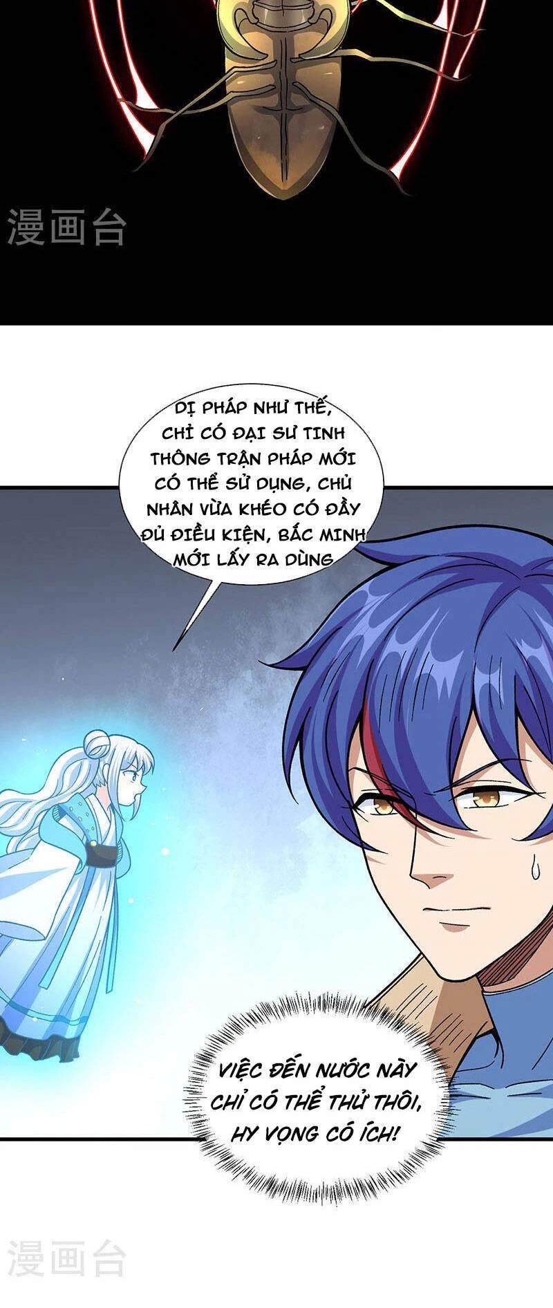 Võ Đạo Độc Tôn Chapter 382 - Next Chapter 383