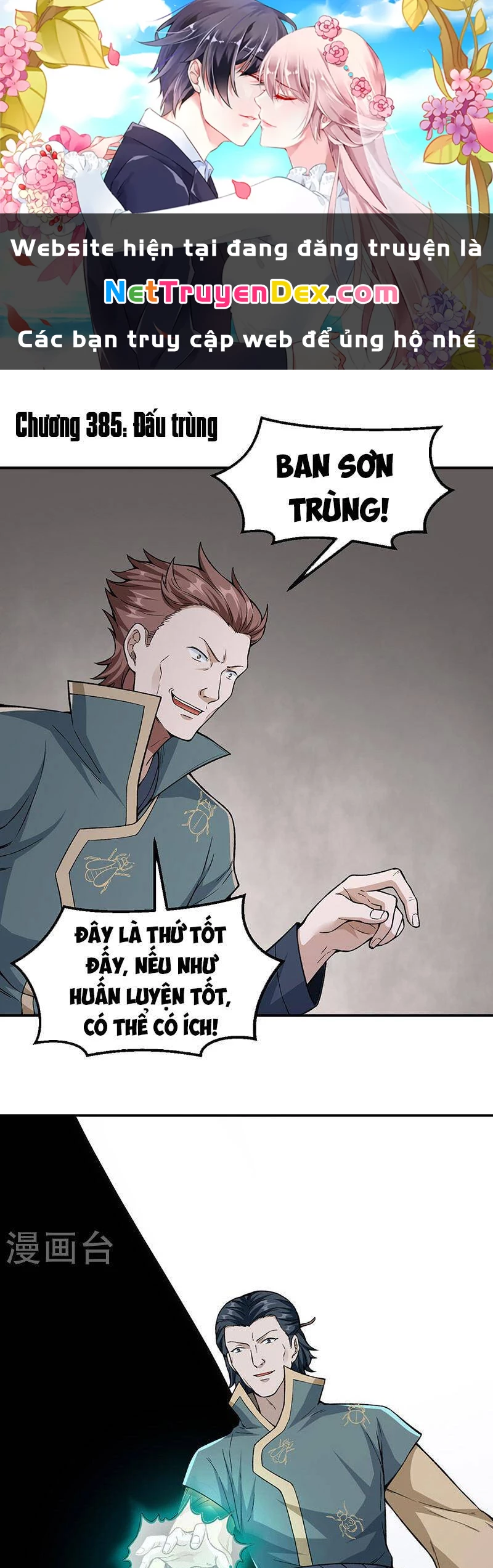 Võ Đạo Độc Tôn Chapter 385 - Next Chapter 386