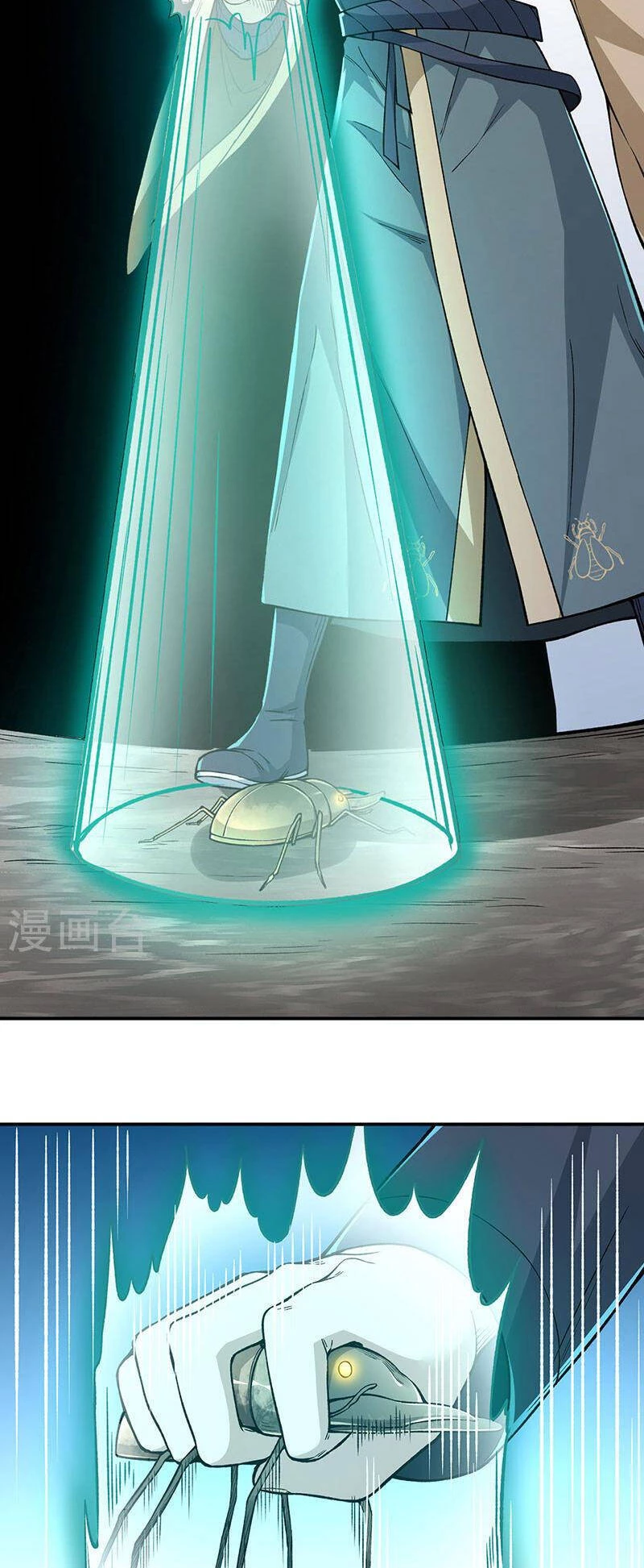 Võ Đạo Độc Tôn Chapter 385 - Next Chapter 386