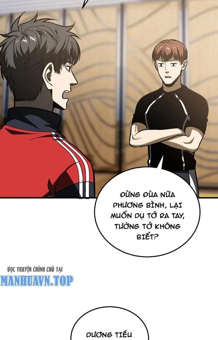 Toàn Cầu Cao Võ Chapter 211 - Trang 4