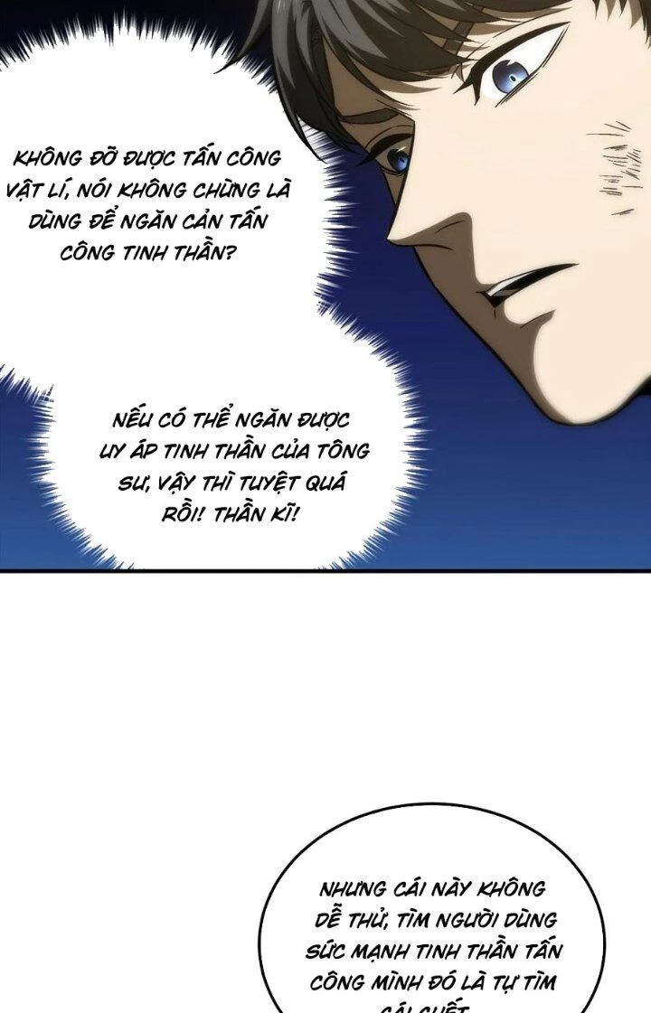 Toàn Cầu Cao Võ Chapter 211 - Trang 4