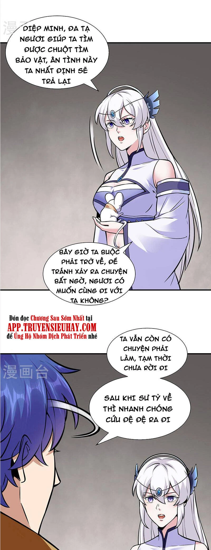 Võ Đạo Độc Tôn Chapter 388 - Next Chapter 389