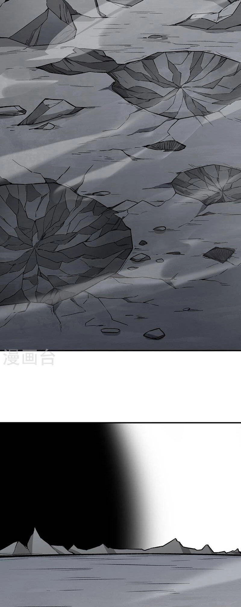 Võ Đạo Độc Tôn Chapter 389 - Next Chapter 390