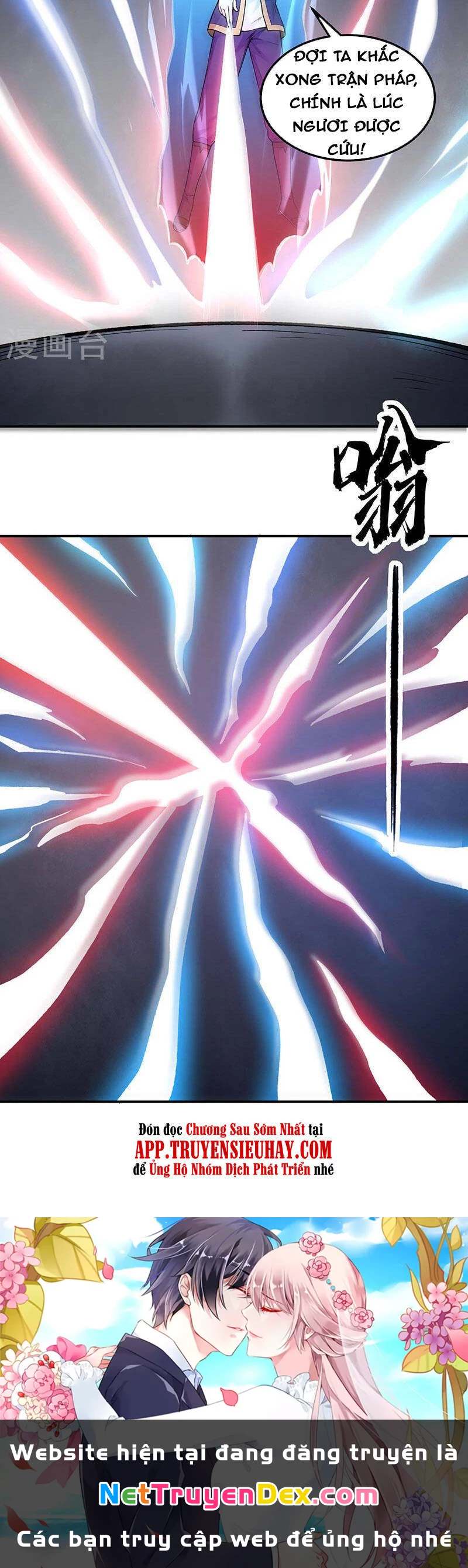 Võ Đạo Độc Tôn Chapter 389 - Next Chapter 390