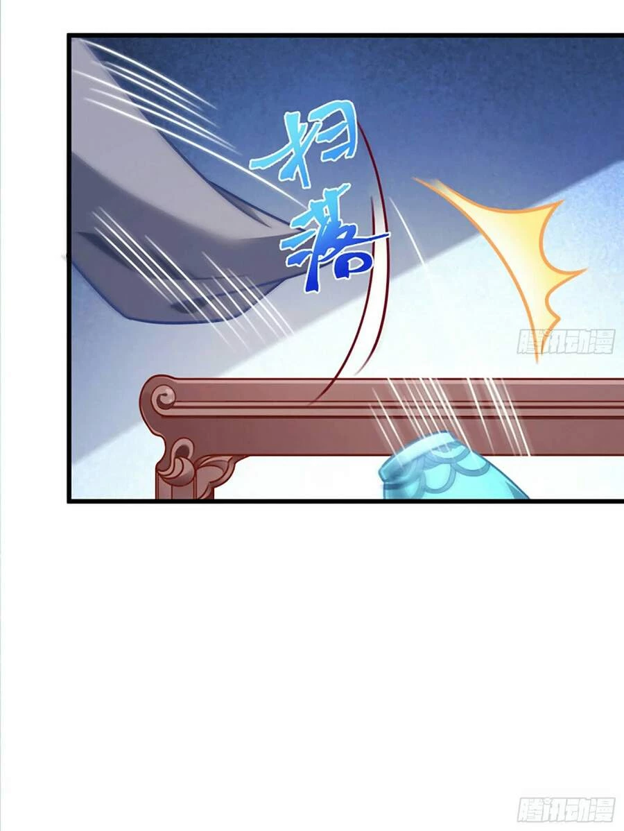 Vạn Tra Triêu Hoàng Chapter 163 - Trang 4