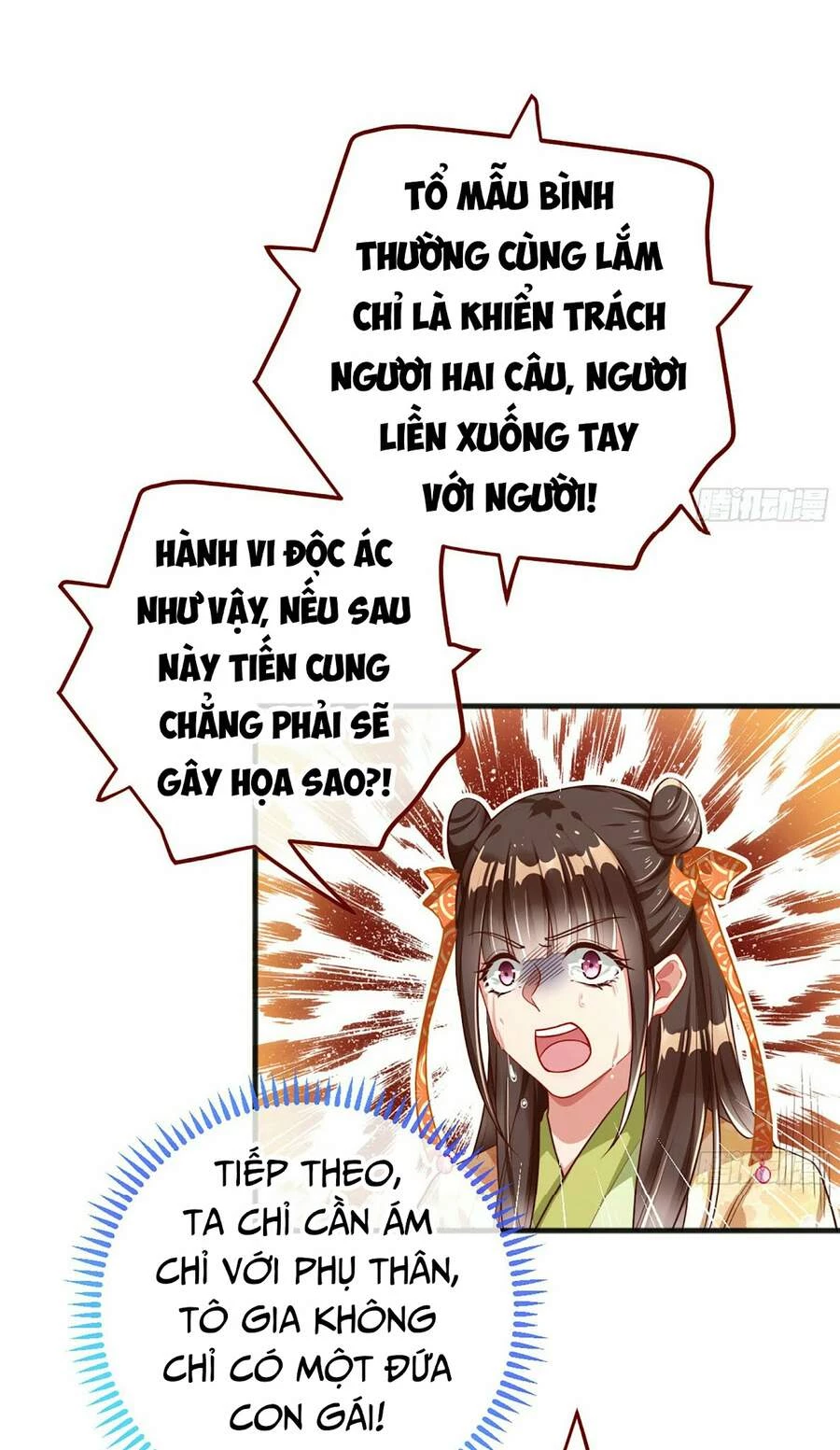 Vạn Tra Triêu Hoàng Chapter 163 - Trang 4