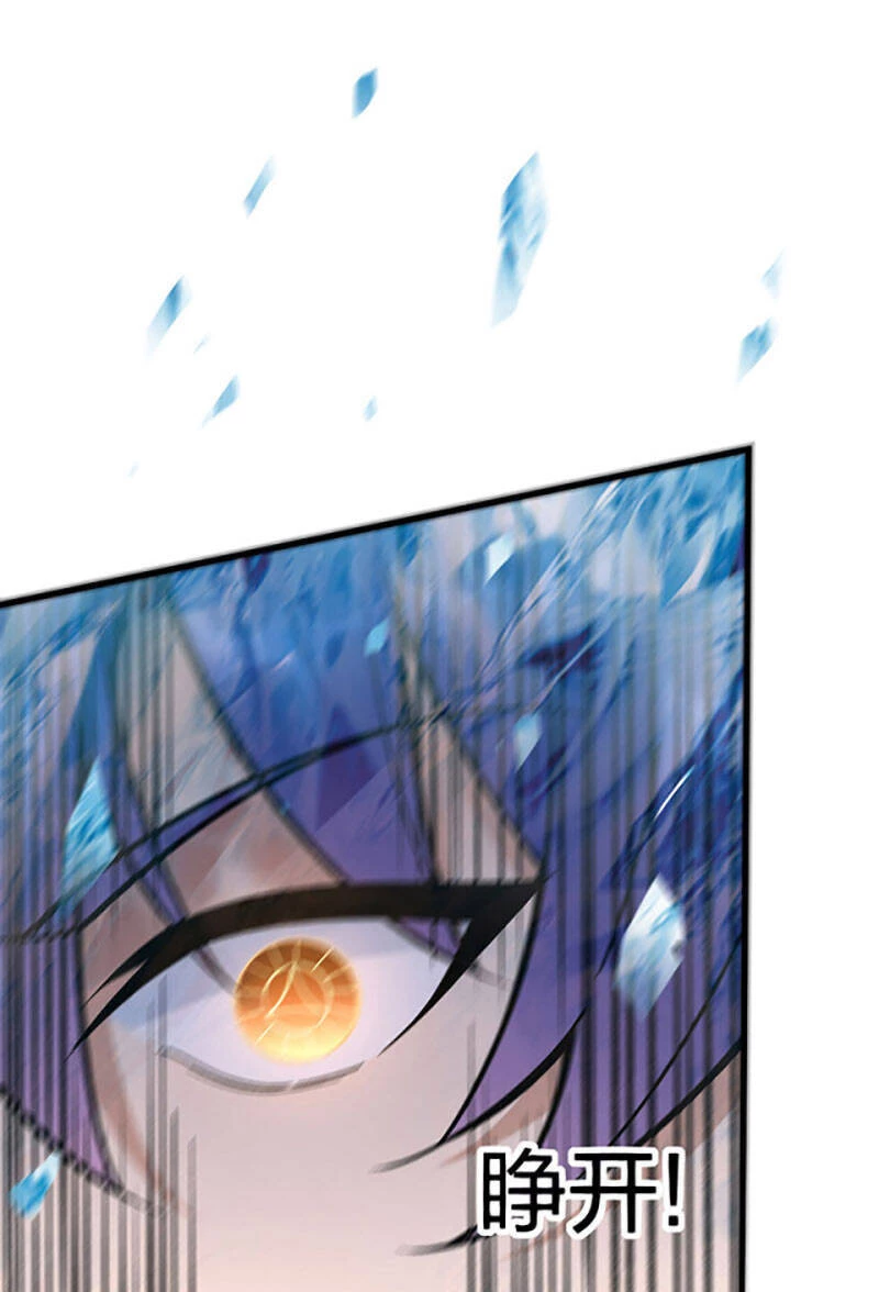 Võ Đạo Độc Tôn Chapter 394 - Next Chapter 395