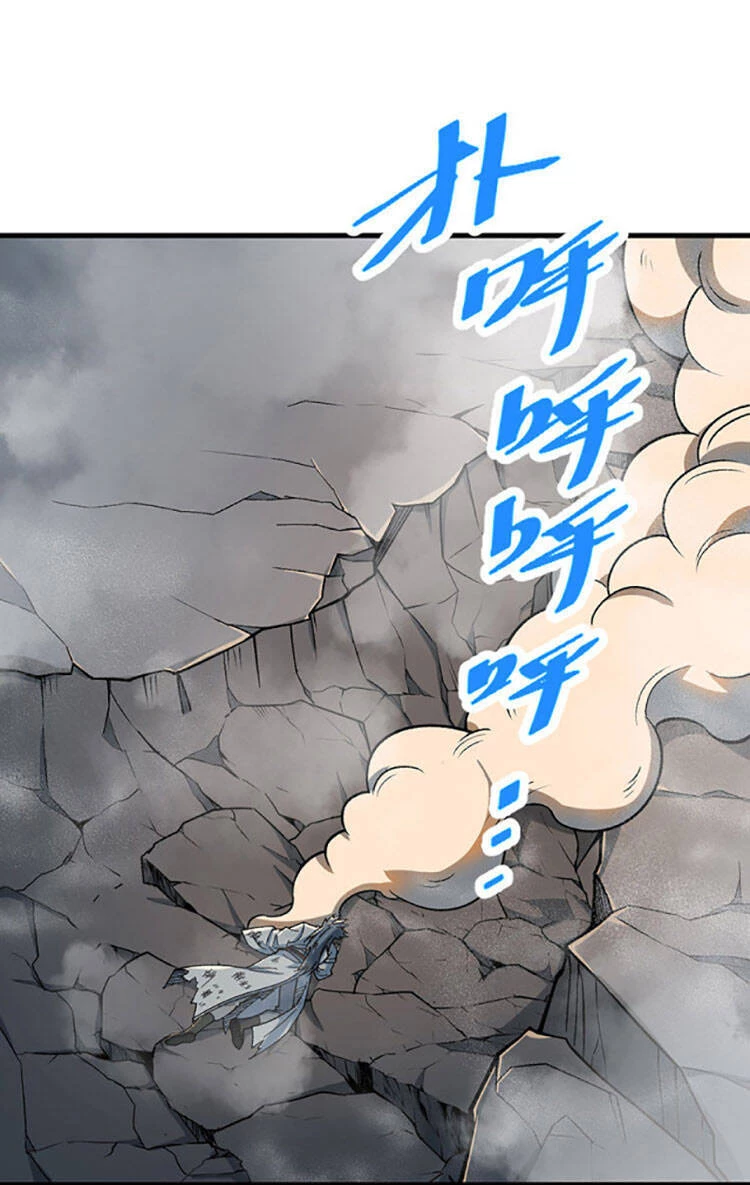 Võ Đạo Độc Tôn Chapter 408 - Next Chapter 409
