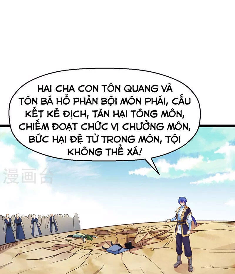 Võ Đạo Độc Tôn Chapter 417 - Next Chapter 418