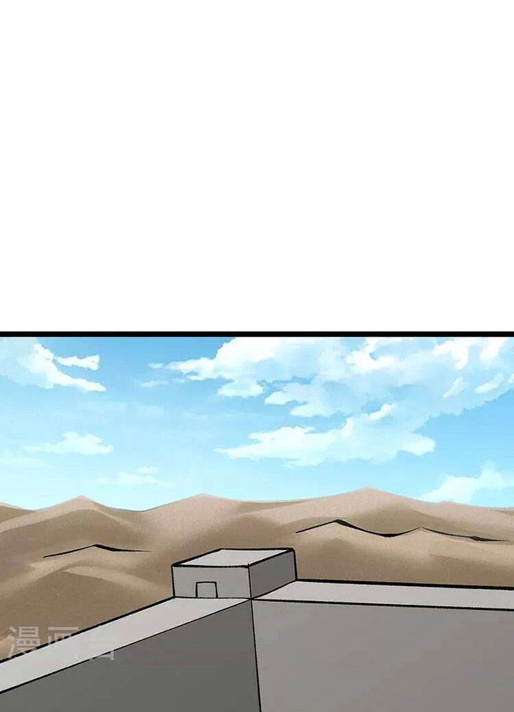 Võ Đạo Độc Tôn Chapter 418 - Next Chapter 419