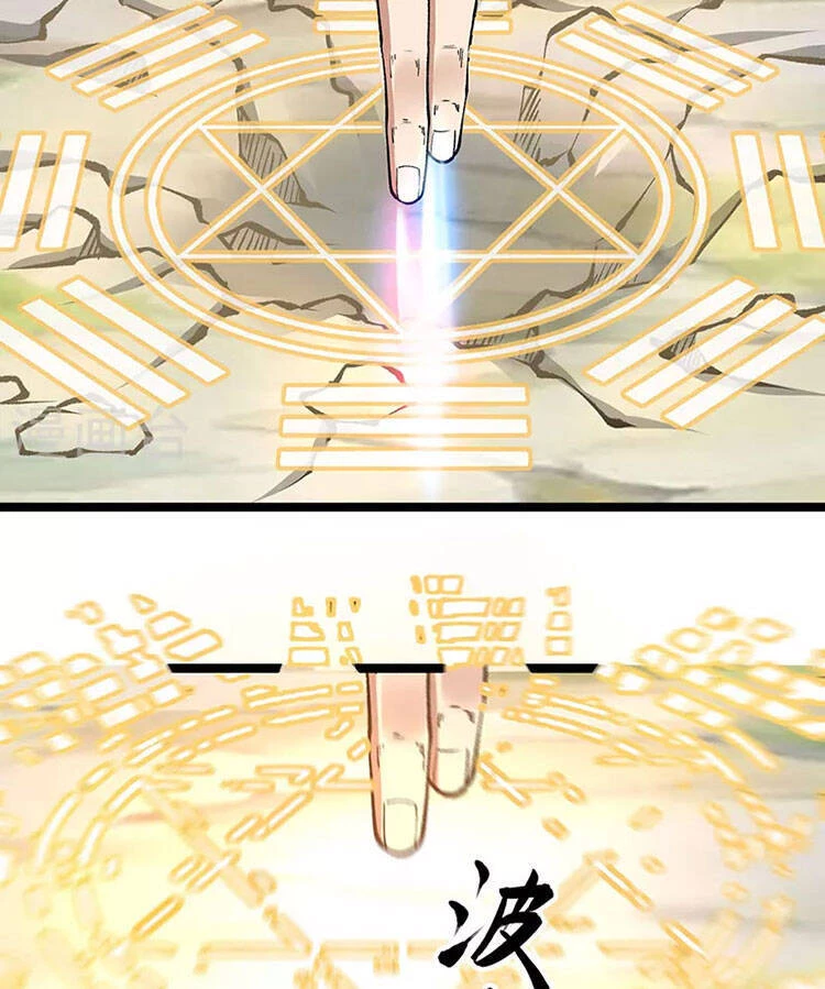 Võ Đạo Độc Tôn Chapter 418 - Next Chapter 419