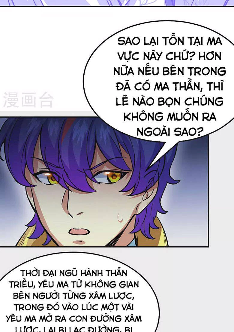 Võ Đạo Độc Tôn Chapter 421 - Next Chapter 422