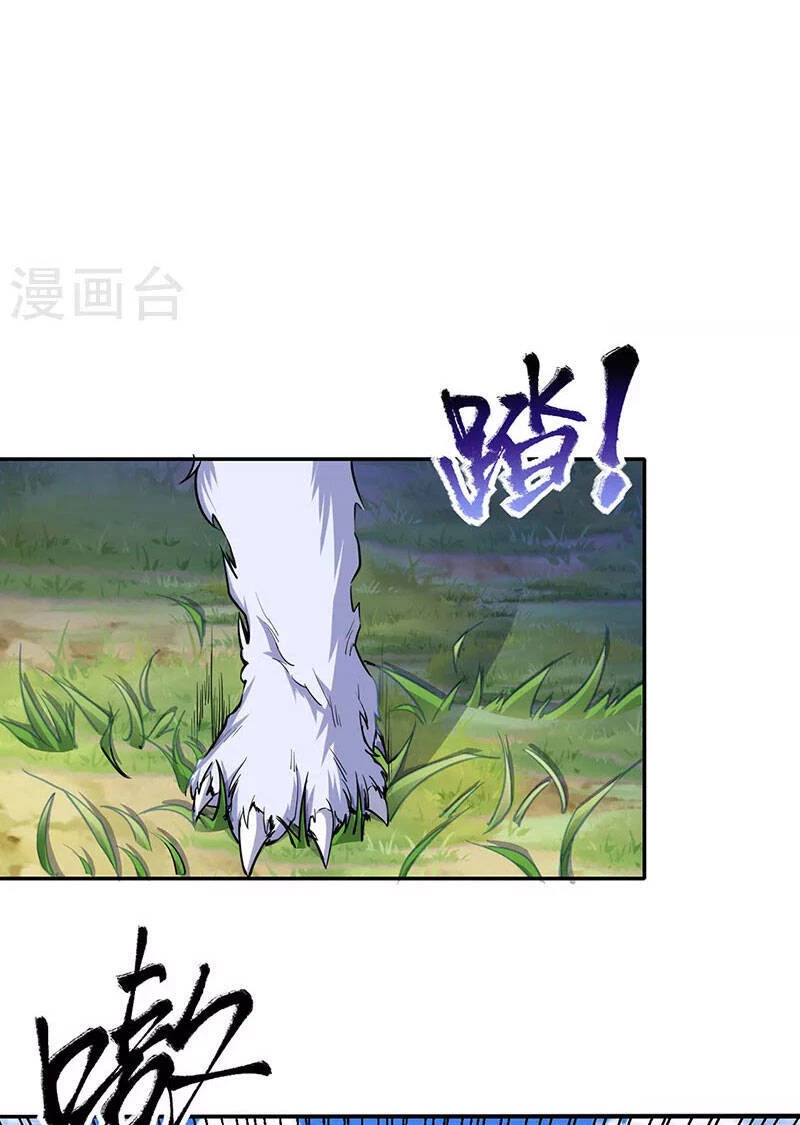 Võ Đạo Độc Tôn Chapter 425 - Next Chapter 426