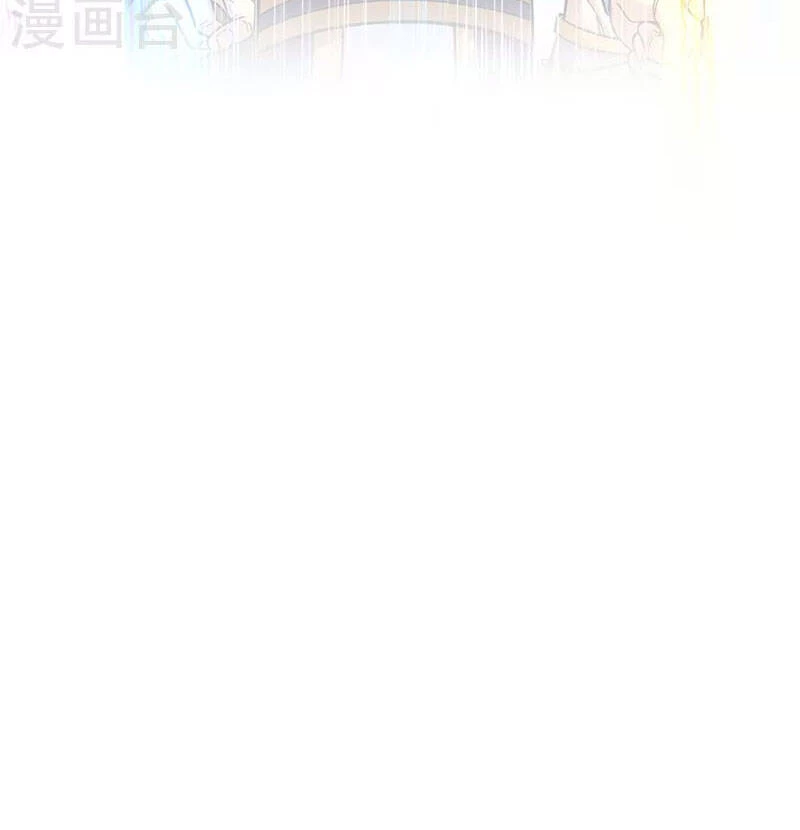 Võ Đạo Độc Tôn Chapter 426 - Next Chapter 427