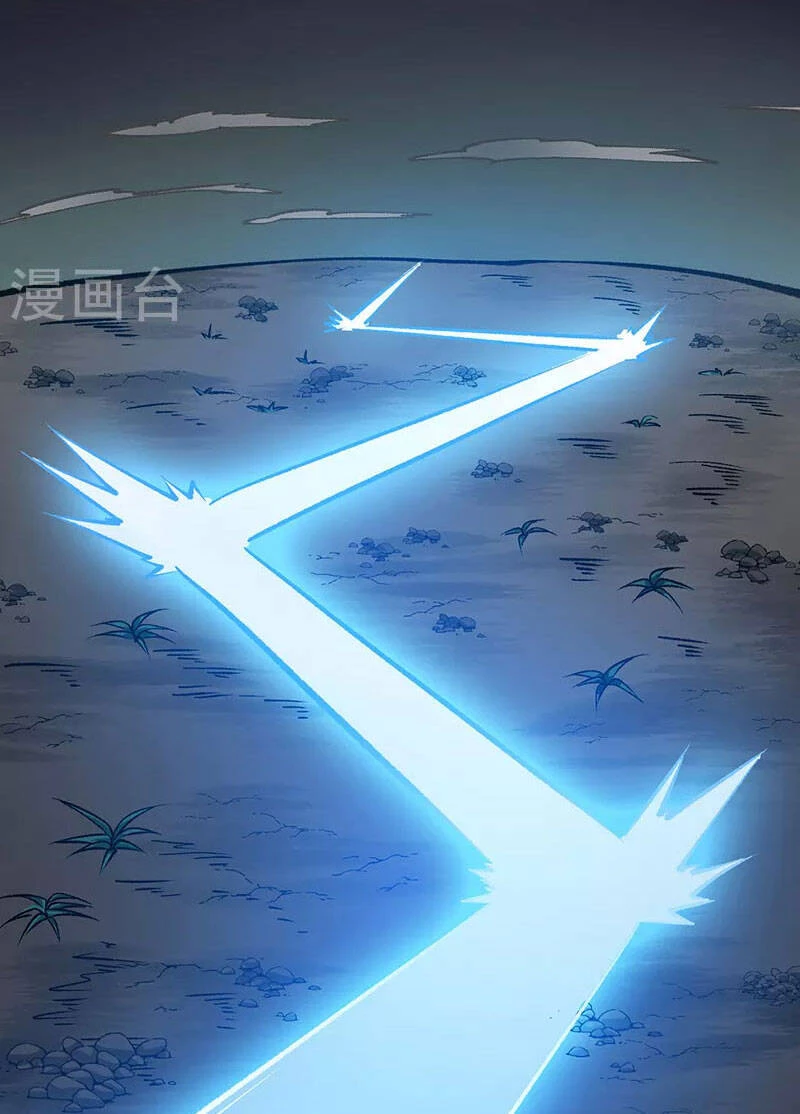 Võ Đạo Độc Tôn Chapter 429 - Next Chapter 430