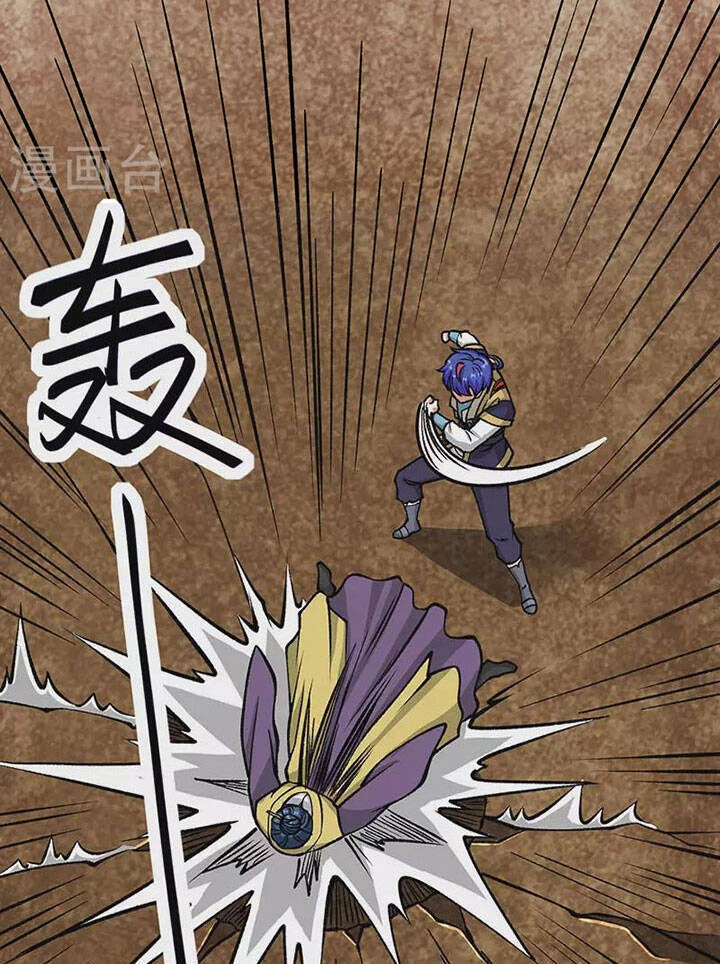 Võ Đạo Độc Tôn Chapter 435 - Next Chapter 436