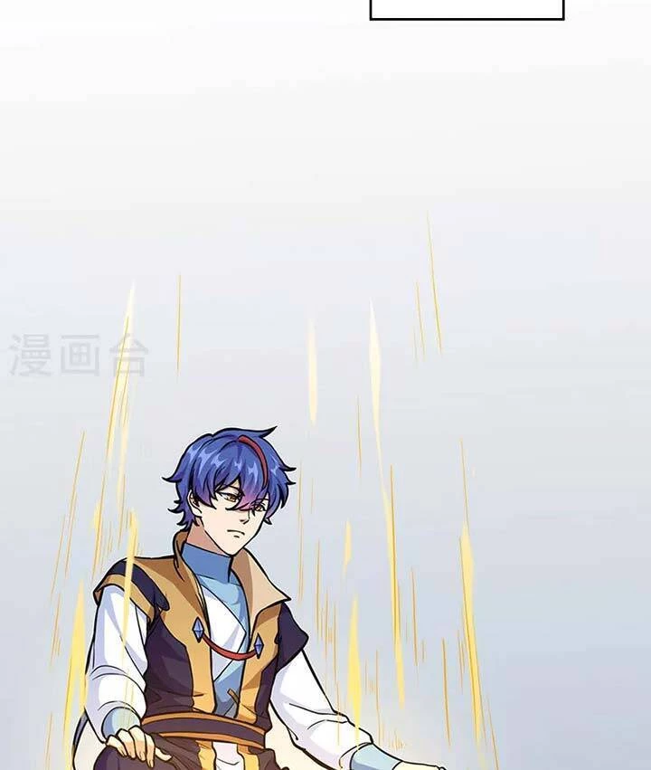 Võ Đạo Độc Tôn Chapter 438 - Next Chapter 439