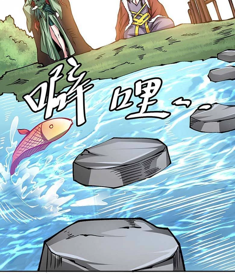 Võ Đạo Độc Tôn Chapter 439 - Next Chapter 440