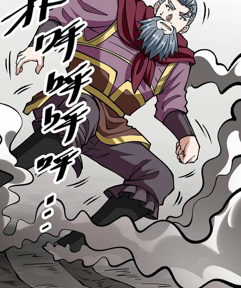 Võ Đạo Độc Tôn Chapter 440 - Next Chapter 441