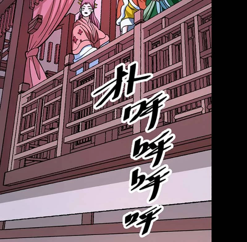 Võ Đạo Độc Tôn Chapter 441 - Next Chapter 442