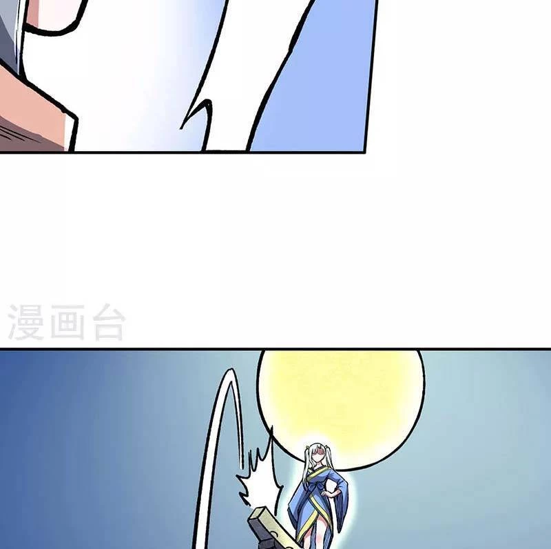 Võ Đạo Độc Tôn Chapter 442 - Next Chapter 443