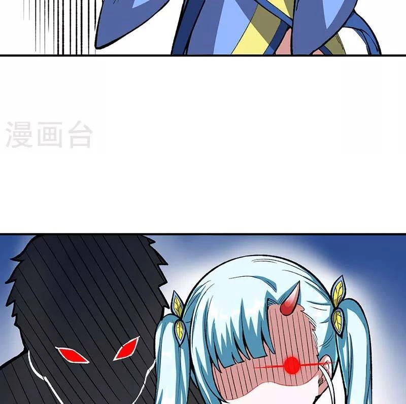 Võ Đạo Độc Tôn Chapter 442 - Next Chapter 443